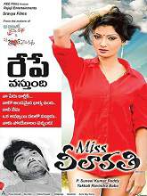 Miss Leelavathi