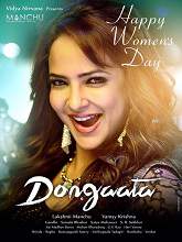 Dongaata