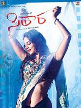 Sitara