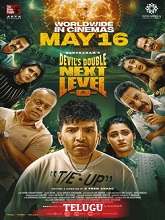 Devil’s Double Next Level (2025) HDRip Telugu (Original Version) Full Movie Watch Online Free