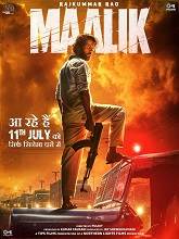 Maalik (2025) DVDScr Hindi Full Movie Watch Online Free