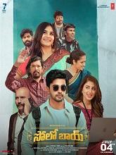 Solo Boy (2025) DVDScr Telugu Full Movie Watch Online Free