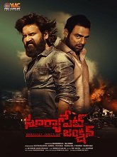 Suryapet Junction (2025) HDRip Telugu Full Movie Watch Online Free