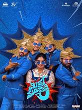 Mithra Mandali (2025) HDRip Telugu Full Movie Watch Online Free