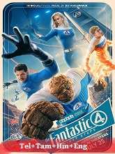 The Fantastic Four: First Steps (2025) BRRip Original [Telugu + Tamil + Hindi + Eng] Dubbed Full Movie Watch Online Free