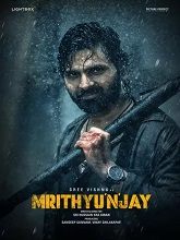Mrithyunjay (2026) DVDScr Telugu Full Movie Watch Online Free