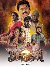 Bheemseri (2026) HDRip Telugu Full Movie Watch Online Free