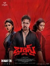 Blast Zone (2026) HDRip Telugu (Original Version) Full Movie Watch Online Free