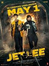 Jetlee (2026) HDRip Telugu Full Movie Watch Online Free