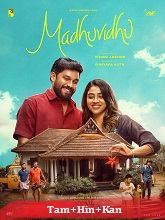 Madhuvidhu (2026) HDRip Original [Tamil + Hindi + Kannada] Full Movie Watch Online Free