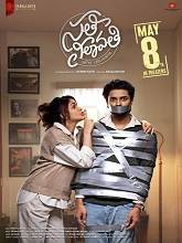 Sathi Leelavathi (2026) HDRip Telugu Full Movie Watch Online Free