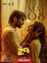 29 (2026) HDRip Telugu (Original Version) Full Movie Watch Online Free