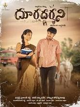 Dooradarshini (2026) HDRip Telugu Full Movie Watch Online Free