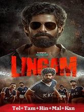 Lingam (2026) HDRip Season 1 [Telugu + Tamil + Hindi + Malayalam + Kannada] Watch Online Free