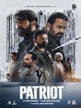 Patriot (2026) HDRip Malayalam Full Movie Watch Online Free
