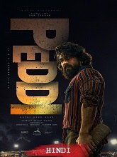 Peddi (2026) DVDScr Hindi Full Movie Watch Online Free