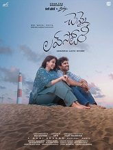 Chennai Love Story (2026) DVDScr Telugu Full Movie Watch Online Free