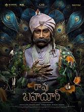 Rao Bahadur (2026) DVDScr Telugu Full Movie Watch Online Free