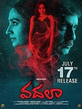 Vadala (2026) DVDScr Telugu Full Movie Watch Online Free