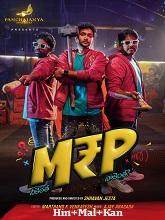 M.R.P – Neekentha Naakentha (2026) HDRip Original [Hindi + Malayalam + Kannada] Movie Watch Online Free