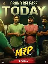 M.R.P – Neekentha Naakentha (2026) HDRip Tamil (Original) Full Movie Watch Online Free