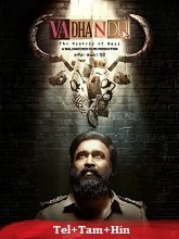 Vadhandhi (2026) HDRip Season 2 [Telugu + Tamil + Hindi] Watch Online Free