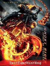 Ghost Rider: Spirit of Vengeance (2011) BRRip Original [Telugu + Tamil + Hindi + Eng] Dubbed Movie Watch Online Free