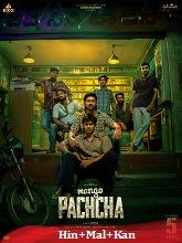 Mango Pachcha (2026) HDRip Original [Hindi + Malayalam + Kannada] Movie Watch Online Free