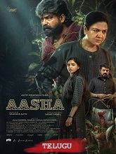 Aasha (2026) HDRip Telugu Full Movie Watch Online Free