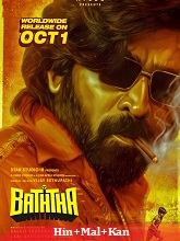 Baththa (2026) HDRip Original [Hindi + Malayalam + Kannada] Full Movie Watch Online Free