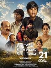 Chola Kollai Bommai (2026) HDRip Tamil Full Movie Watch Online Free