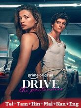Drive – The Pretenders (2026) HDRip Original [Telugu + Tamil + Hindi + Malayalam + Kannada + Eng] Dubbed Movie Watch Online Free