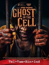 Ghost in the Cell (2026) BRRip Original [Telugu + Tamil + Hindi + Eng] Dubbed Movie Watch Online Free
