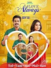 Love Always (2026) HDRip Season 1 [Telugu + Tamil + Hindi + Malayalam + Kannada] Watch Online Free