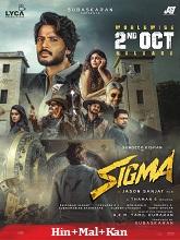 Sigma (2026) HDRip Original [Hindi + Malayalam + Kannada] Full Movie Watch Online Free