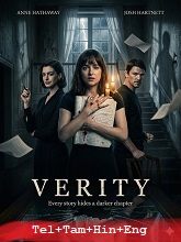 Verity (2026) BRRip Original [Telugu + Tamil + Hindi + Eng] Dubbed Movie Watch Online Free